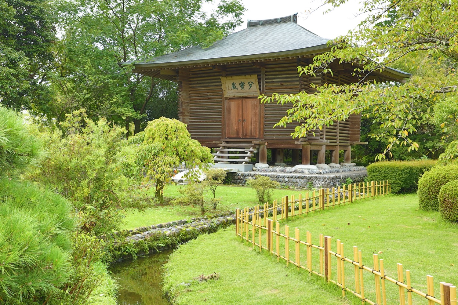 placeholder image-sq